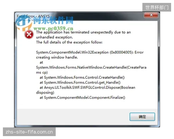 对FKM动态抗撕裂性的盲目追求，是否正在牺牲避震器至关重要的初始灵敏度？