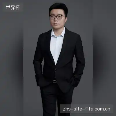 何欣怡